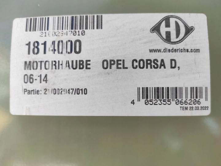 фото №11, Капот крышка двигателя opel corsa d 06-14