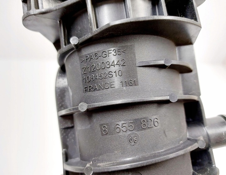 фото №8, Bmw 2 f44 gran купе 21r. коллектор всасывающий 2.0 b 8655826