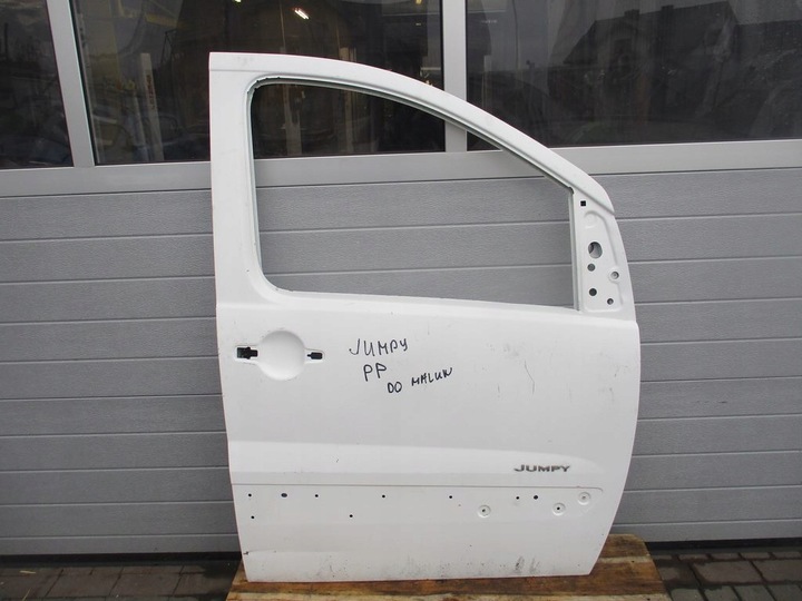фото №1, Двері праві перед citroen jumpy 08 рік ii