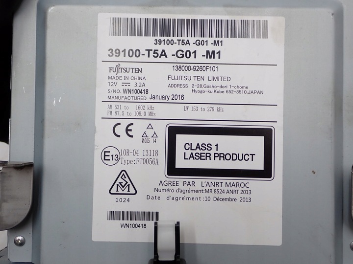 фото №8, Навігація навігація радіо заводська оригінал 39100-t5a-g01-m1 honda jazz iv 16r