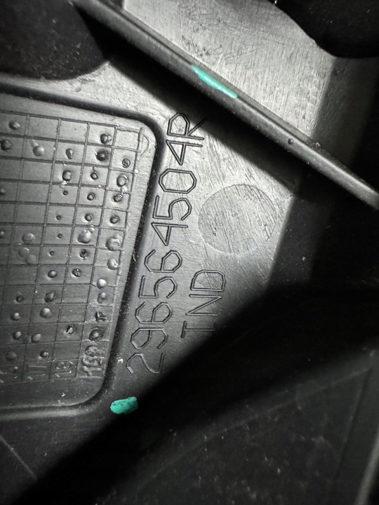 фото №9, Решітка решітка радіатора renault kangoo iii 3 рестайлінг електричний 13-