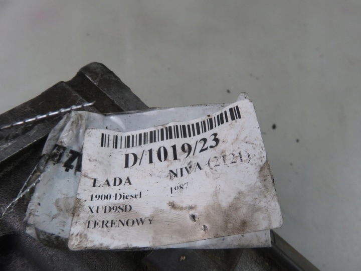 фото №10, Стартер lada niva 1900 дизель - xud9sd