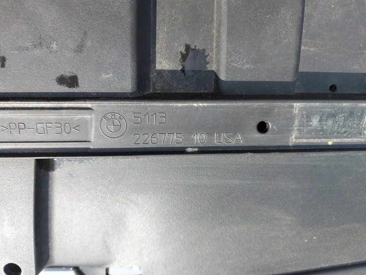 фото №13, Bmw x5 g05 решётки радиатора впуск воздуха ролета решётка радиатора решётка