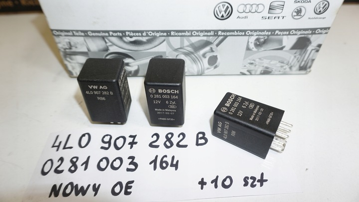 фото №1, Реле свечей накаливания audi q7 a8 3.0 tdi