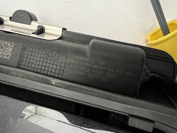 фото №3, Ручка замок двері key без bmw 2 u06 2021 лівий перед