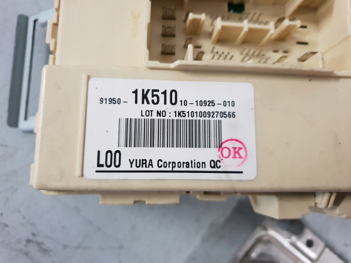 фото №5, Hyundai ix20 11r 1.4 16v g4fa компьютер комплект иммобилайзер