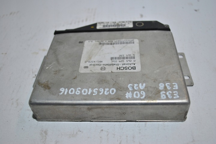 фото №7, Компьютер двигателя bmw e39 0265109016