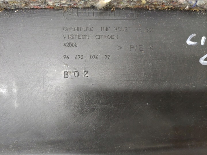 фото №9, Оббивка захист + верх кришки багажника citroen c4 i 04-08 купе 3двері