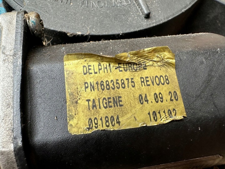 фото №10, Доводчик дверь зад правая сторона citroen c8 1488889080