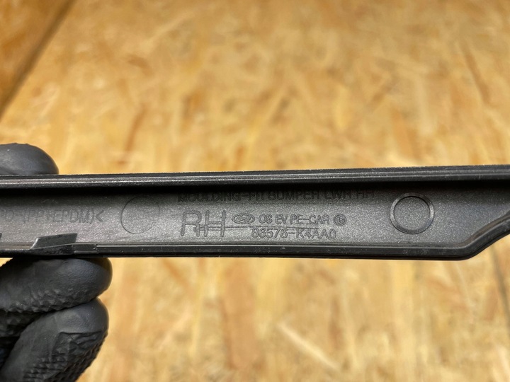 фото №15, Планка бампера перед права hyundai kona ev електрик 86576-k4aa0 рестайлінг 2022-