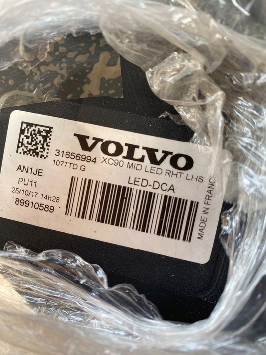 фото №11, Лампа передняя перед левая volvo xc90 ii полный led 31656994 2015-2019