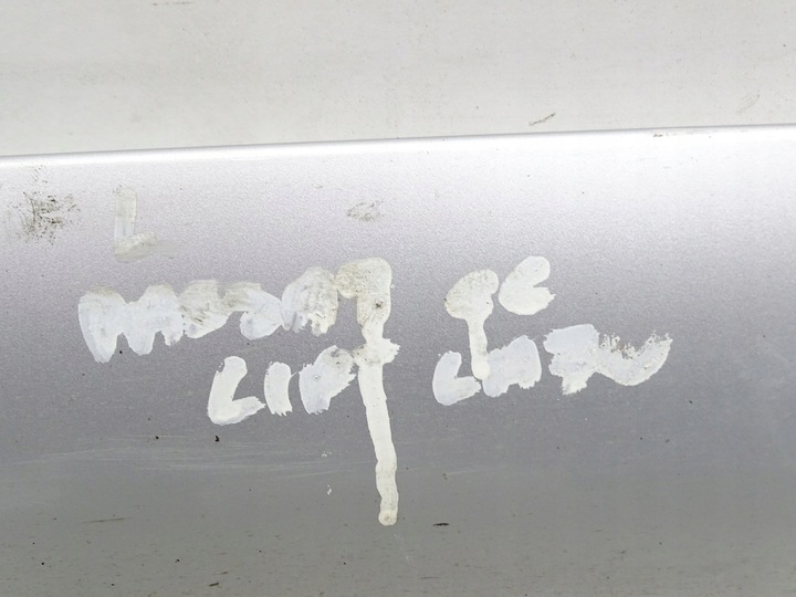 фото №6, Планка пороговая левая vw passat cc рестайлинг 3c8853855f