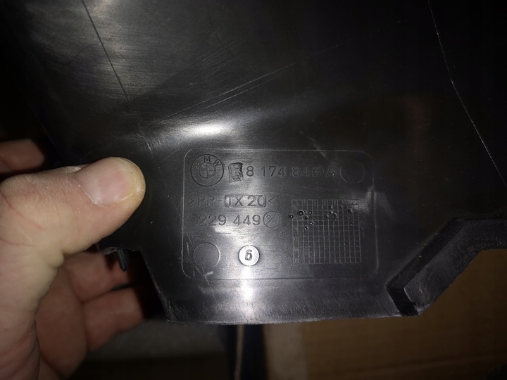 фото №9, Впуск повітря bmw e39