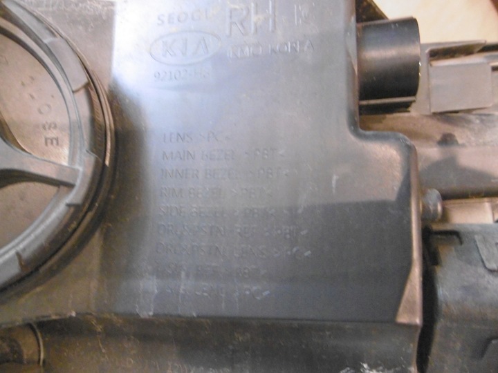 фото №10, 92102h8500 kia stonic фара переднее правые