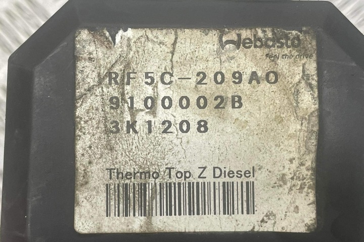 фото №7, Вебасто mazda 6 хэтчбек gg rf5c209a0 2.0l дизель 100kw 2003