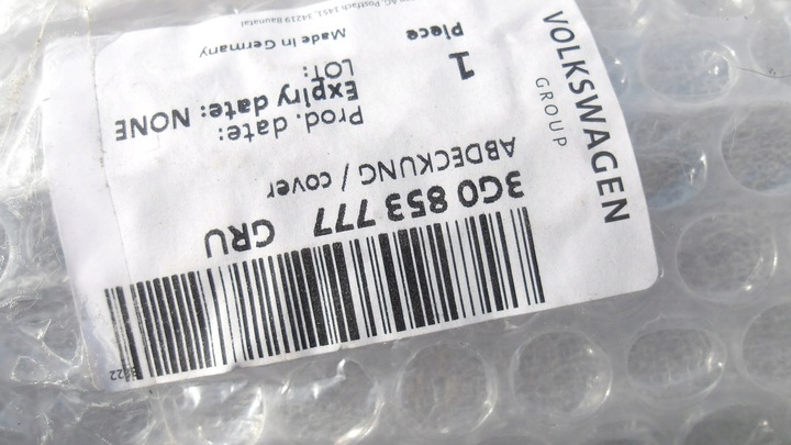 фото №1, Планка нижняя левый зад vw passat b8