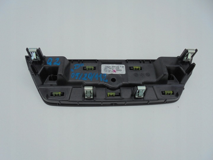 фото №5, Audi q2 защита маскировочная накладка накладка 83136001