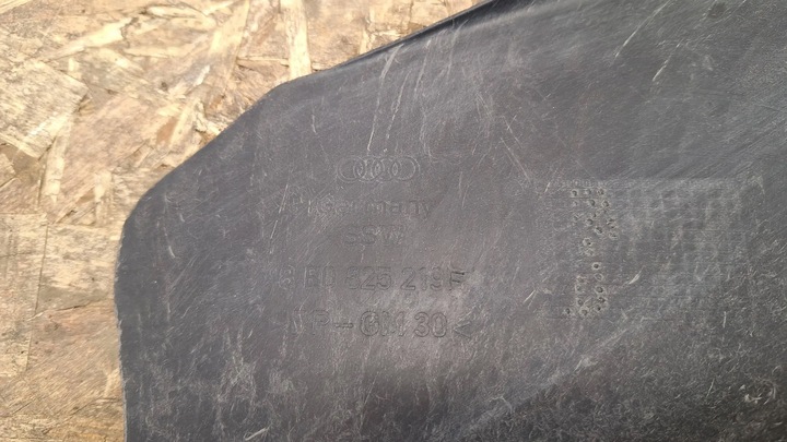 фото №6, Защита шасси левая 8e0825219f audi a4 b6 b7