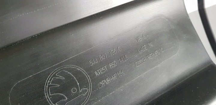 фото №8, Skoda rapid scout накладка спойлер бампера зад 5jj807796c