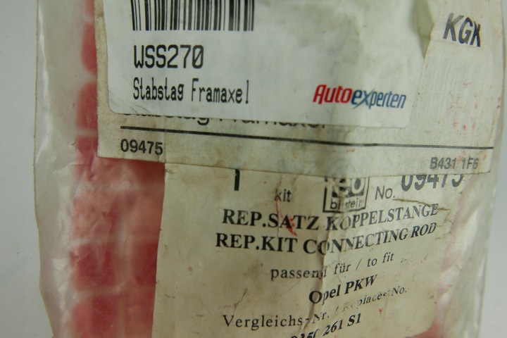 фото №16, З'єднувач stab. opel p. astr kpl fe09475