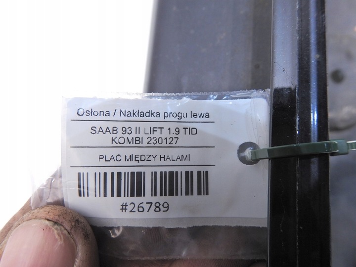 фото №7, Планка накладка порога левая saab 9-3 ii универсал