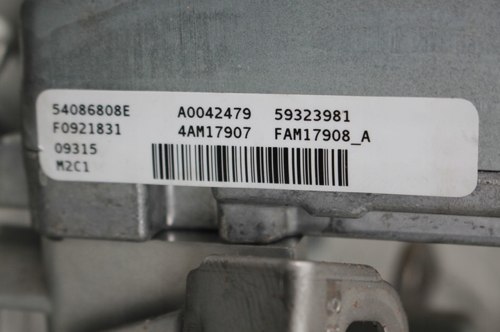 фото №8, Усилитель руль mazda 2 iv dj dl 14-20