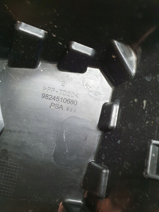 фото №8, Peugeot citroen opel корпус коробка запобіжників bsm 9824510680