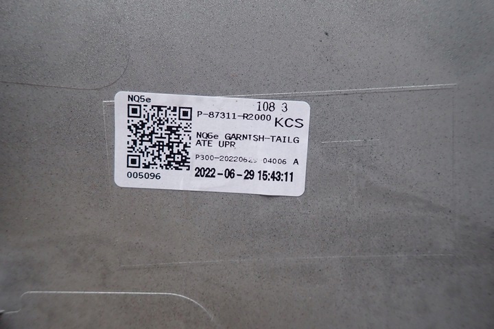 фото №12, Kia sportage 5 v 22r накладка кришки кришка задньої зад