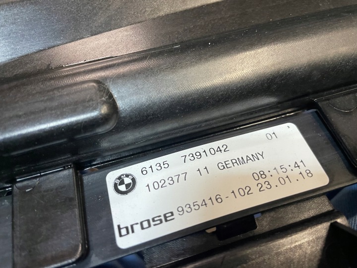 фото №14, Адаптер бампера зад + smart открывалка м-пакет bmw g11 g12 lci