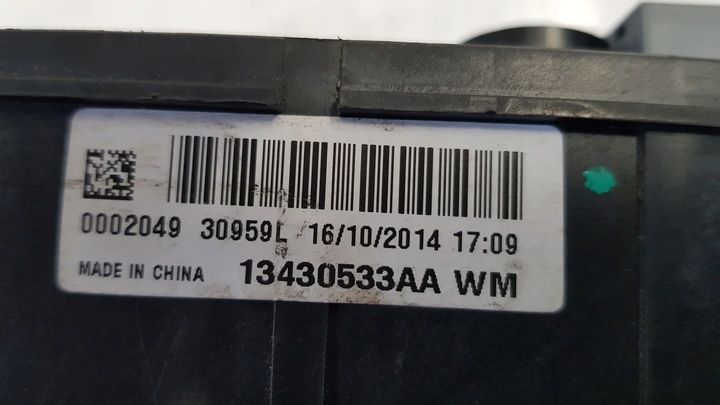 фото №13, Набір стартовий комп'ютер opel corsa e 1.3 cdti