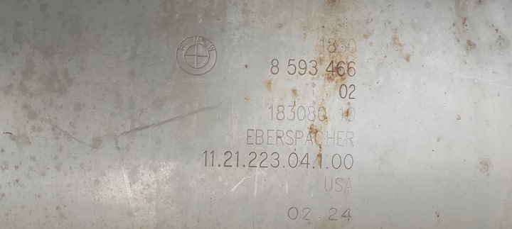 фото №9, Глушитель конечный bmw x3 g01 x2 g02 m набор рестайлинг lci 21-24rok 8593466 оригинал