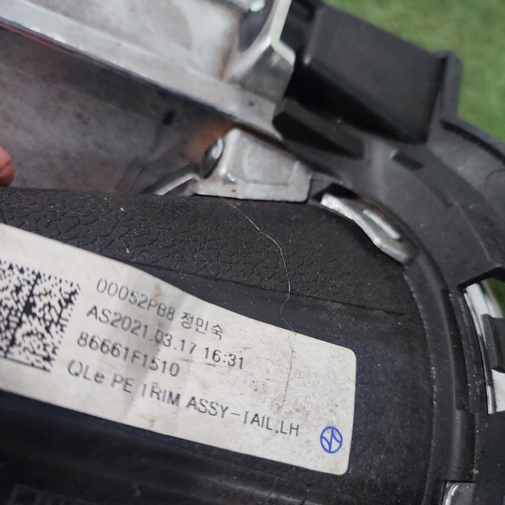 фото №7, Заглушка глушитель левая kia sportage iv 86665-f1500