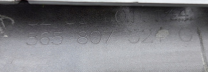 фото №10, Бампер зад задній skoda kodiaq 565 спортлайн рестайлінг 2021-