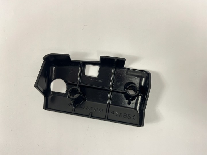 фото №7, Захист заглушка вибірник коробки передач mercedes w140 1402670106