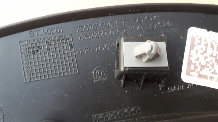 фото №6, Jeep avenger правая планка крыльев зад