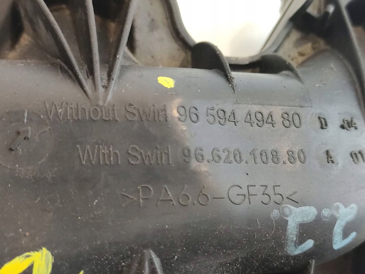 фото №7, Citroen peugeot fiat 2.2 hdi коллектор всасывающий 9659449480