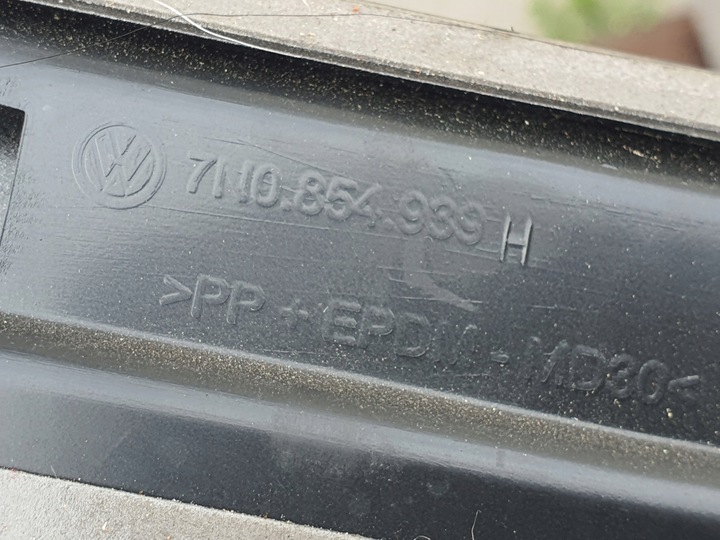 фото №9, Vw sharan ii планка дверь левый перед 7n0854939h