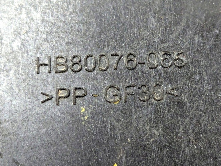 фото №6, Двигун відкривання кришки opel insignia a 2012 13279362