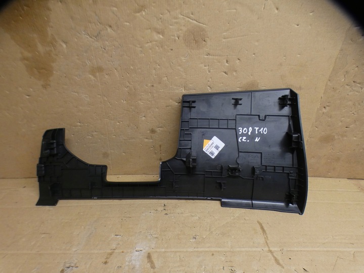фото №10, Element захист панелі консолі pod керма peugeot 308 p5 t10 9835811580