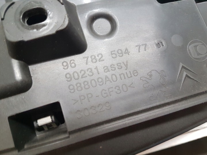 фото №7, Citroen ds5 панель управление крыша ролета