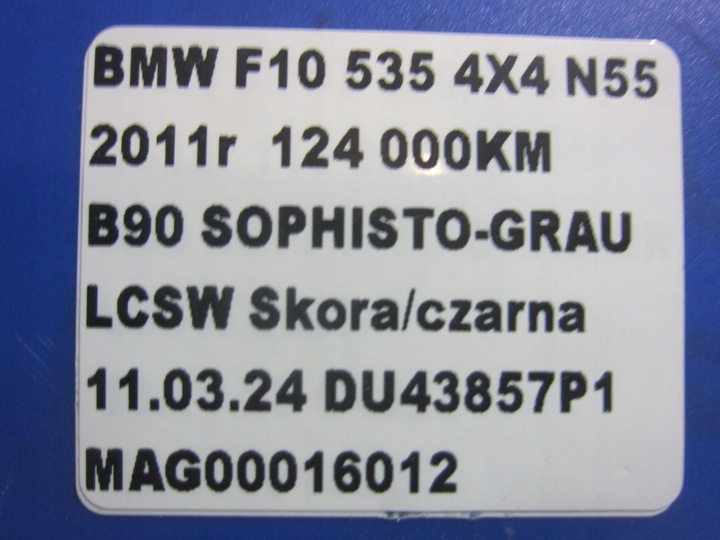 фото №15, Bmw f10 f11 x-drive 4x4 поворотный кулак правая амортизатор рычаги kpl 6777752