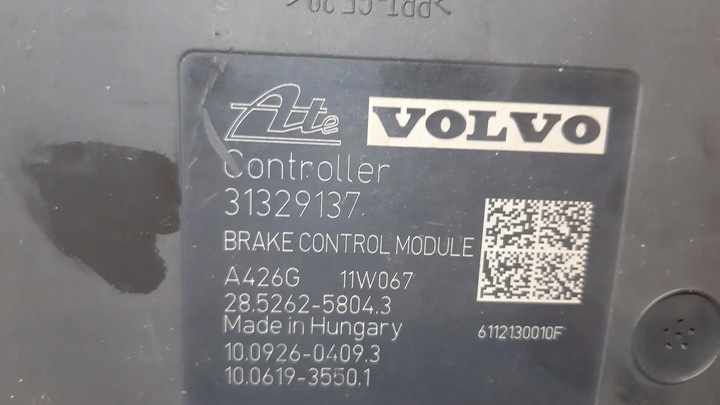 фото №7, Volvo s60 2011 насоса тормозные