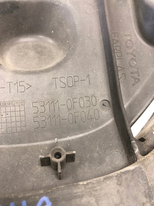 фото №8, Решётка радиатора решётка toyota corolla verso ii 53111-0f030