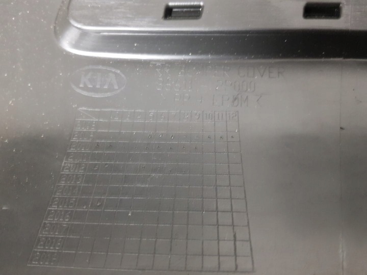 фото №11, Заводской новый оригинальный бампер задний зад kia sorento ii 2 09-12