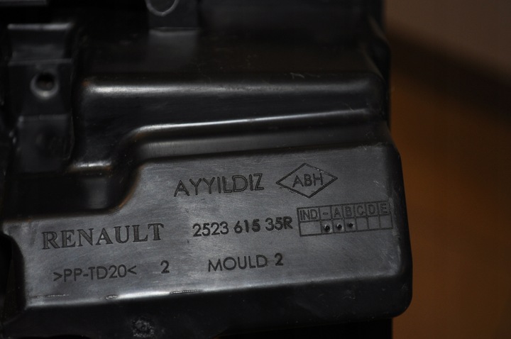 фото №3, Корпус коробка предохранителей renault clio v 252361535r