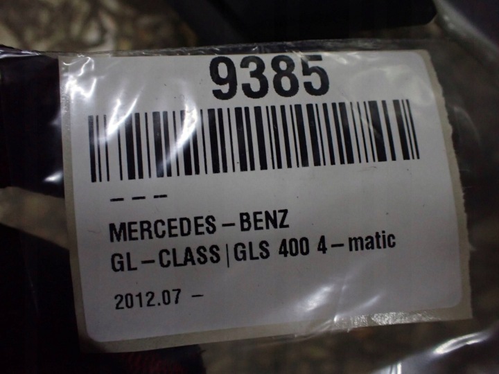 фото №8, Рейлинги крышные mercedes-benz gl x166 комплект