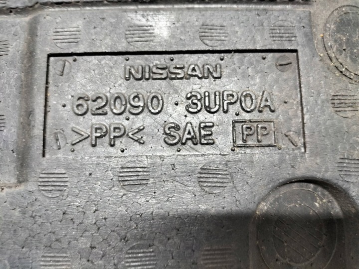 фото №8, Nissan x-trail абсорбер бампера (наполнитель)  t31 620903up0a szczecin-poznań 6162