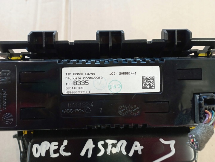 фото №11, Opel astra j iv 4 радіо дисплей панель комплект європа