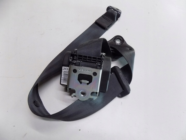 фото №6, Peugeot 207 hb pas праві зад задній 96738804xx