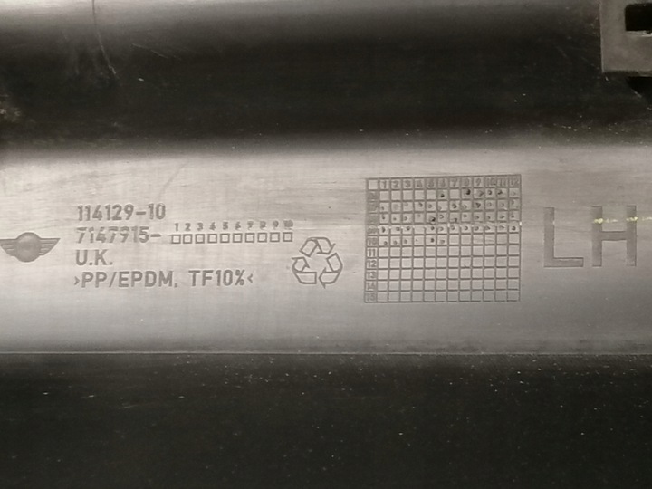 фото №9, Mini cooper r56 планка порогова ліва 7147915